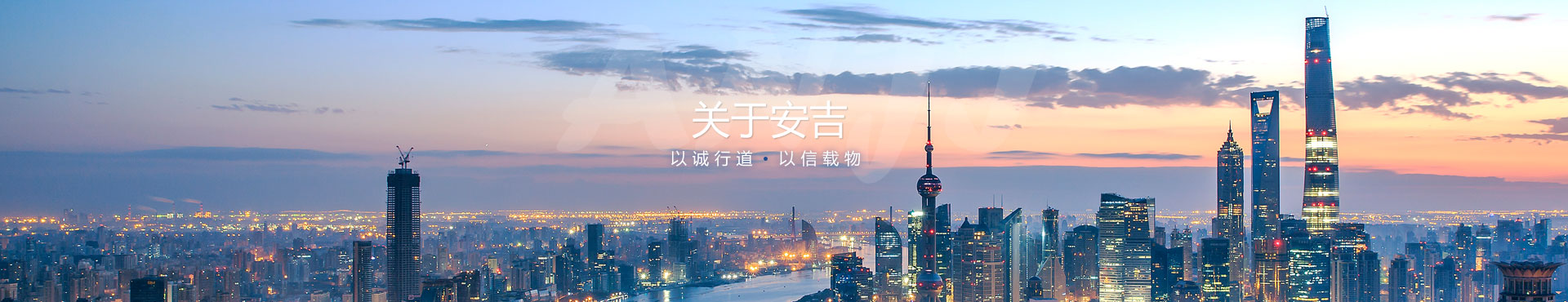 星空游戏·(XingKonng)官方网站