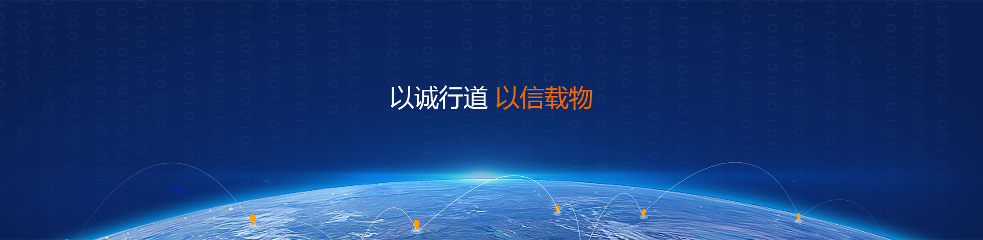 星空游戏·(XingKonng)官方网站