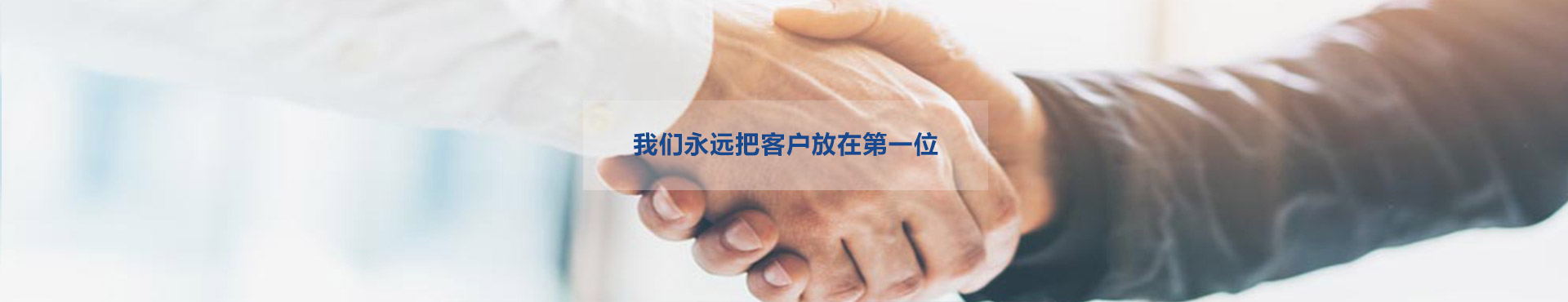 星空游戏·(XingKonng)官方网站
