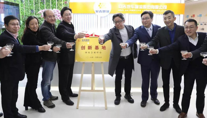 201803190538195585 星空游戏·(XingKonng)官方网站