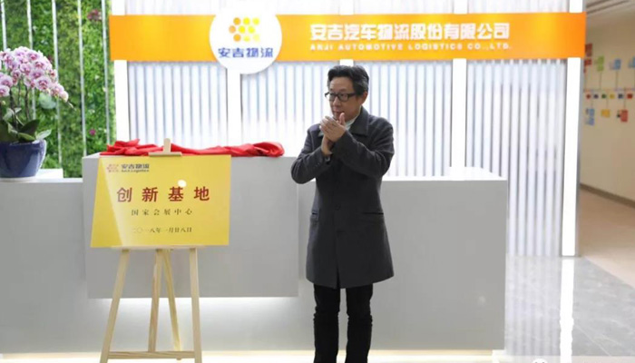 201803190539496740 星空游戏·(XingKonng)官方网站