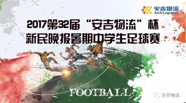 星空游戏·(XingKonng)官方网站