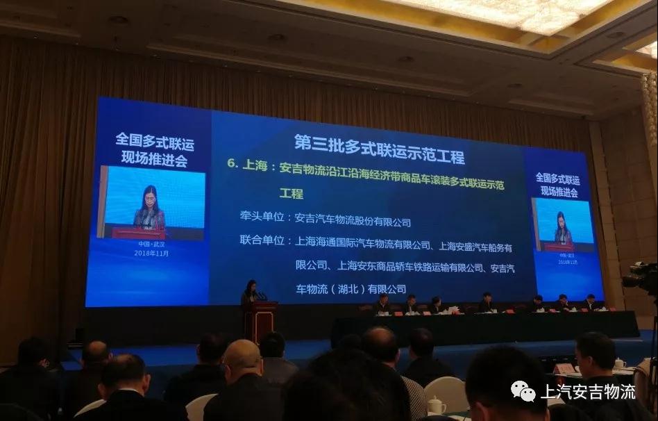 201901090615508406 星空游戏·(XingKonng)官方网站