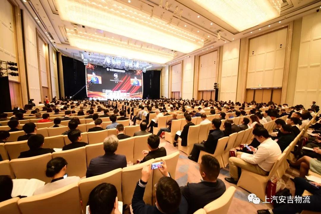 201901090625494306 星空游戏·(XingKonng)官方网站