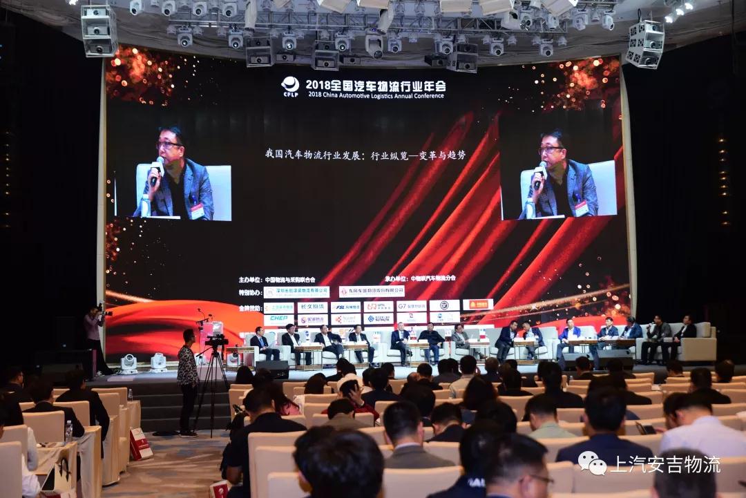 201901090628072707 星空游戏·(XingKonng)官方网站