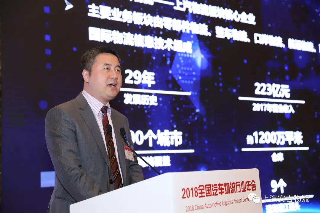 201901090629222410 星空游戏·(XingKonng)官方网站