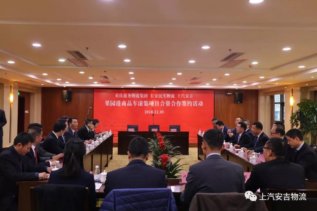 201901090750472900 星空游戏·(XingKonng)官方网站