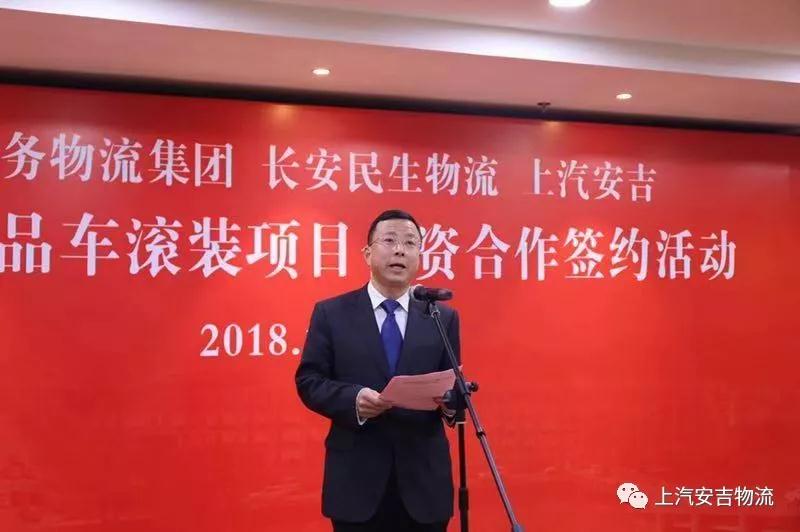 201901090750548949 星空游戏·(XingKonng)官方网站