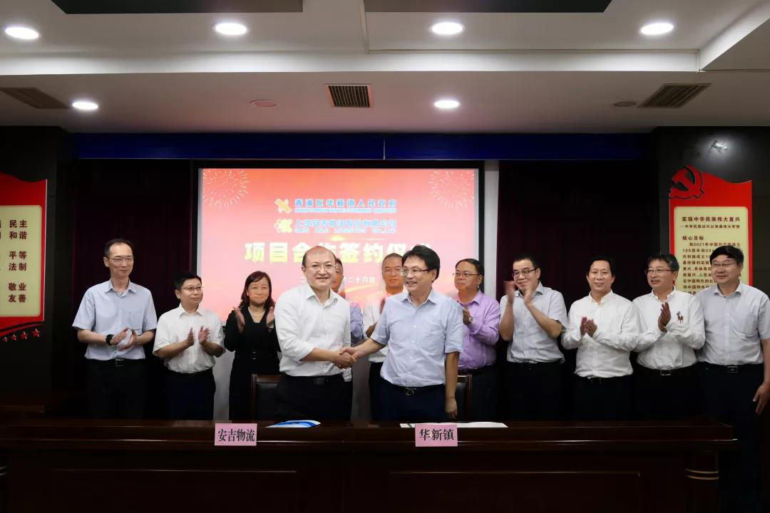 201911281149183239 星空游戏·(XingKonng)官方网站