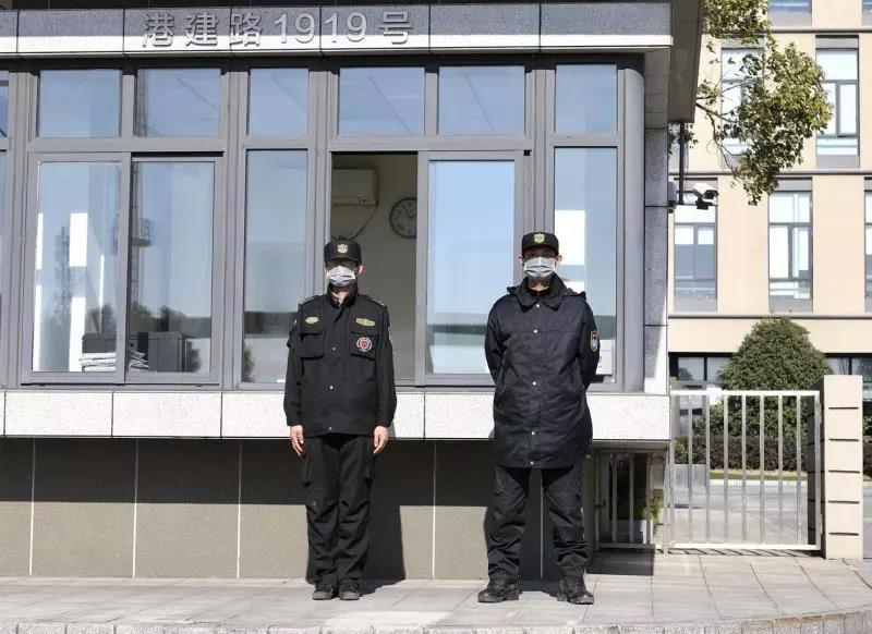 202002270246179789 星空游戏·(XingKonng)官方网站
