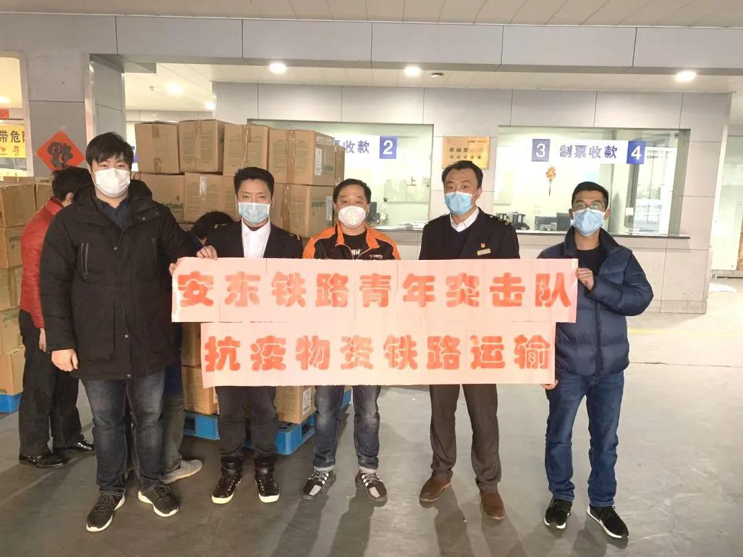 202004300849043584 星空游戏·(XingKonng)官方网站