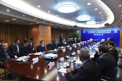 202103240347299171 星空游戏·(XingKonng)官方网站