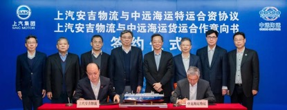202103240348295223 星空游戏·(XingKonng)官方网站