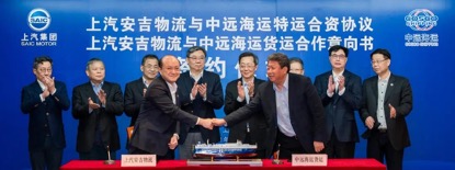 202103240348478977 星空游戏·(XingKonng)官方网站
