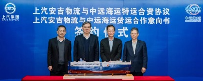 202103240349299118 星空游戏·(XingKonng)官方网站