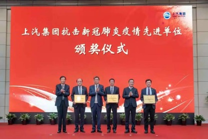202103240403392961 星空游戏·(XingKonng)官方网站