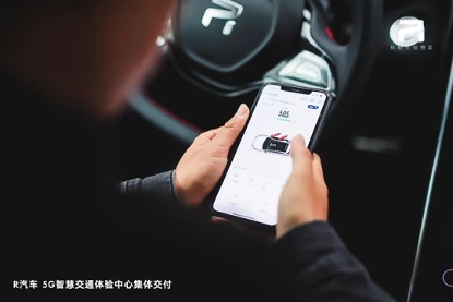 202105110441101973 星空游戏·(XingKonng)官方网站