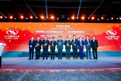 202105110456226514 星空游戏·(XingKonng)官方网站