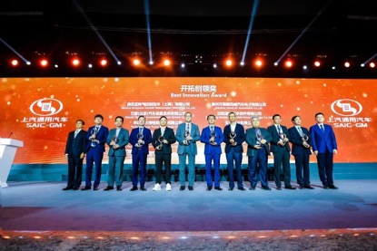 202105110457029733 星空游戏·(XingKonng)官方网站