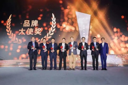 202105280919538297 星空游戏·(XingKonng)官方网站