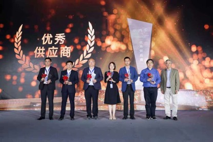 202105280920066651 星空游戏·(XingKonng)官方网站