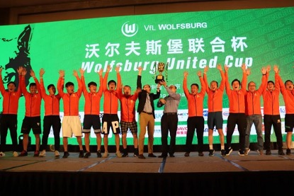 202105280926395434 星空游戏·(XingKonng)官方网站