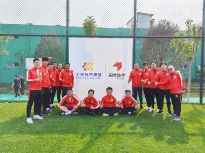 202105280927228455 星空游戏·(XingKonng)官方网站