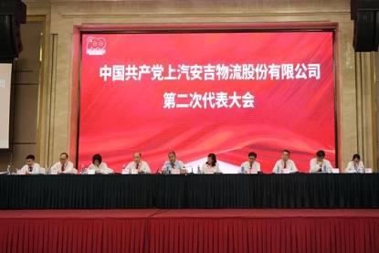 星空游戏·(XingKonng)官方网站