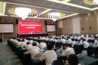 星空游戏·(XingKonng)官方网站