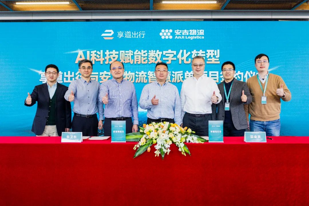202203040303072171 星空游戏·(XingKonng)官方网站
