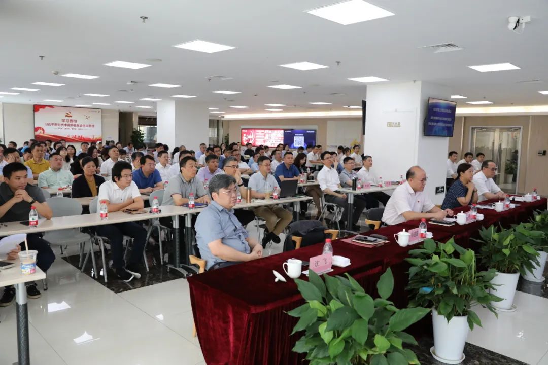 202307210850577219 星空游戏·(XingKonng)官方网站