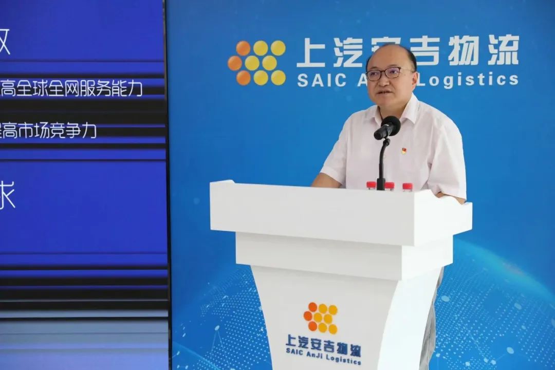 202307210852461600 星空游戏·(XingKonng)官方网站