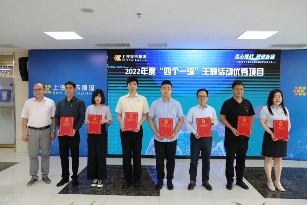 202307210853262164 星空游戏·(XingKonng)官方网站
