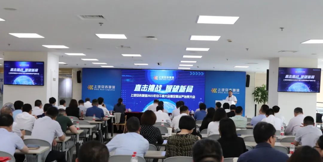 202307210854021128 星空游戏·(XingKonng)官方网站