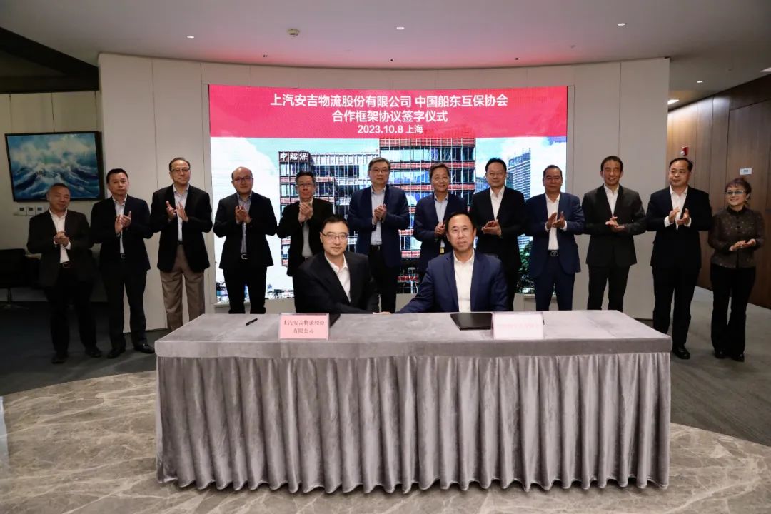 202310191032362365 星空游戏·(XingKonng)官方网站