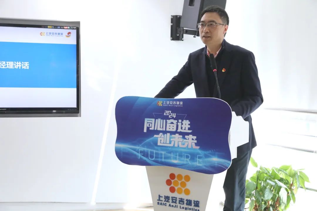 202401030154154818 星空游戏·(XingKonng)官方网站