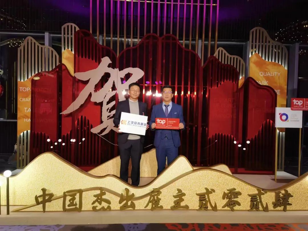 202401190239518716 星空游戏·(XingKonng)官方网站