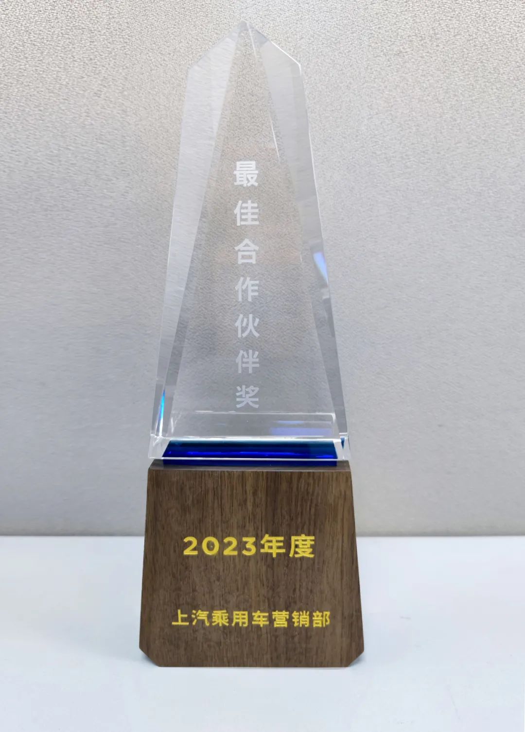 202402230500504853 星空游戏·(XingKonng)官方网站
