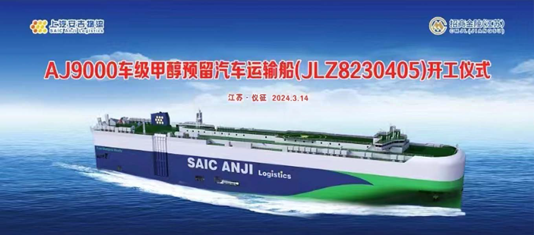 202403180337196227 星空游戏·(XingKonng)官方网站