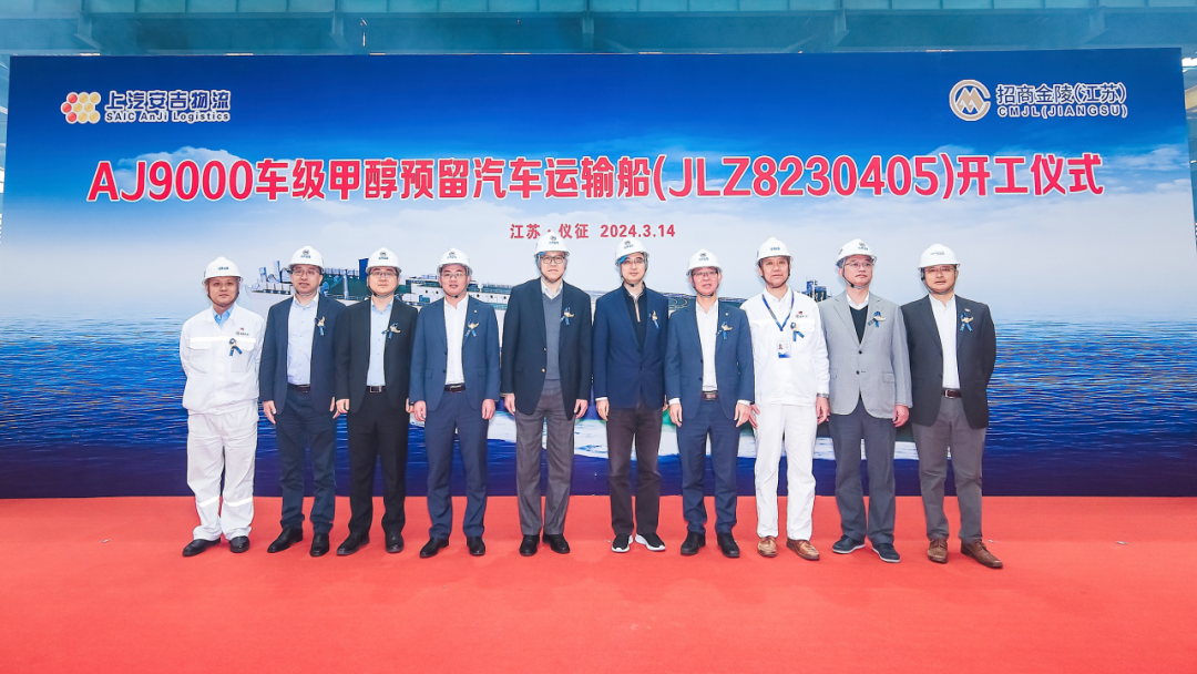 202403180339427193 星空游戏·(XingKonng)官方网站