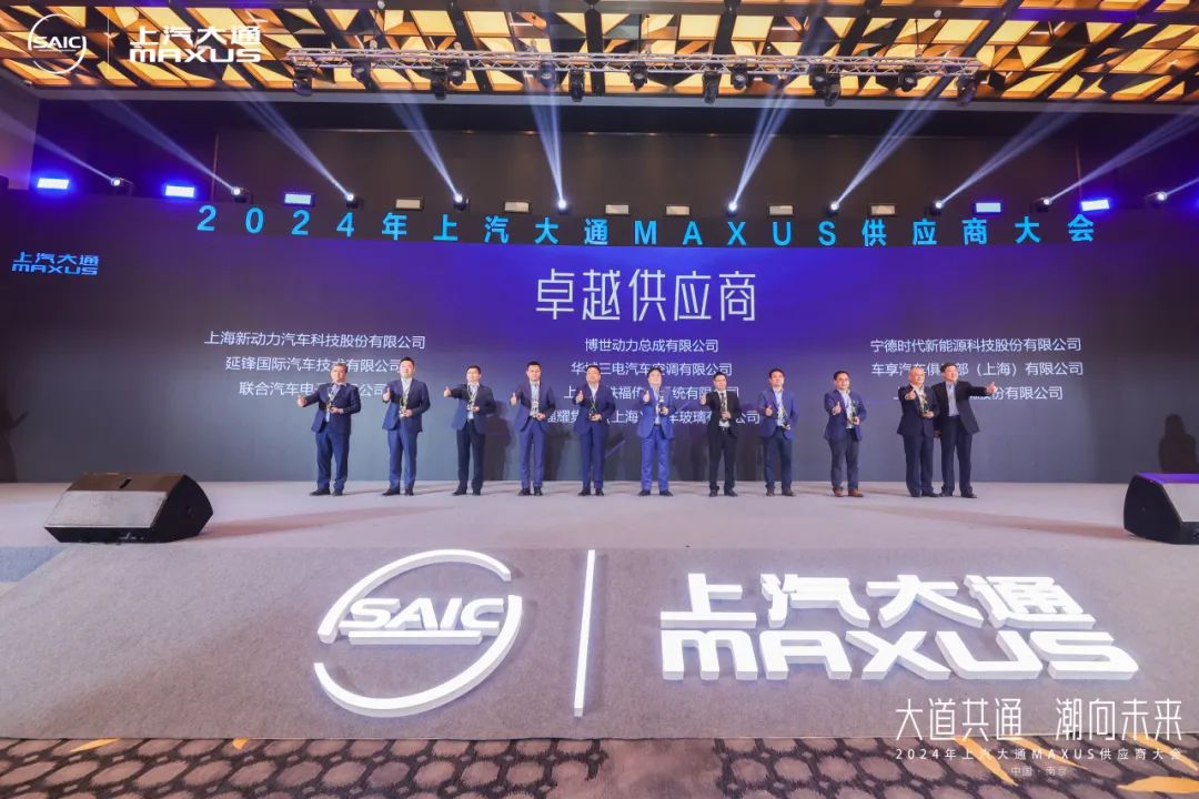 202403280350575670 星空游戏·(XingKonng)官方网站