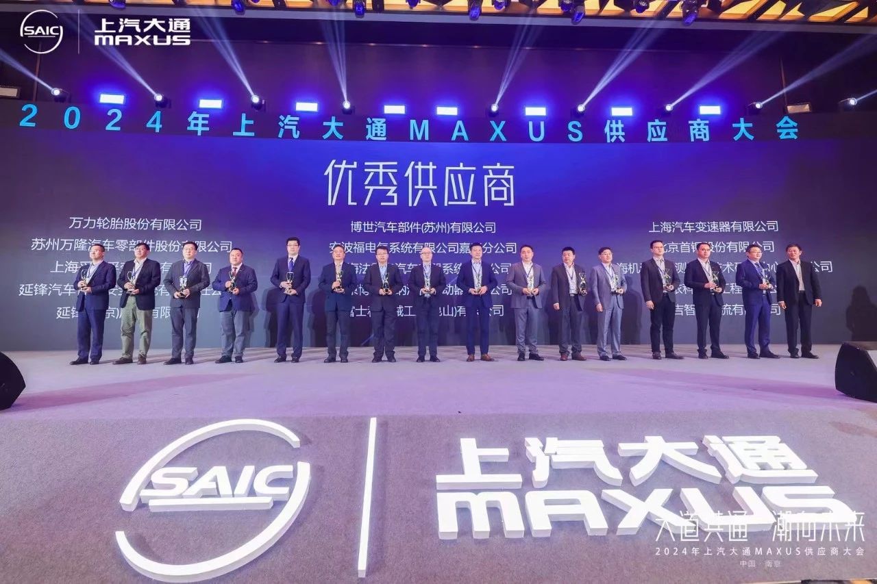 202403280353101113 星空游戏·(XingKonng)官方网站