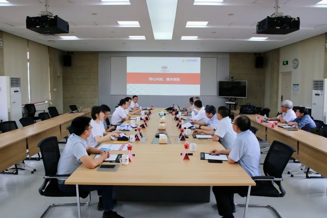 202406110251354773 星空游戏·(XingKonng)官方网站