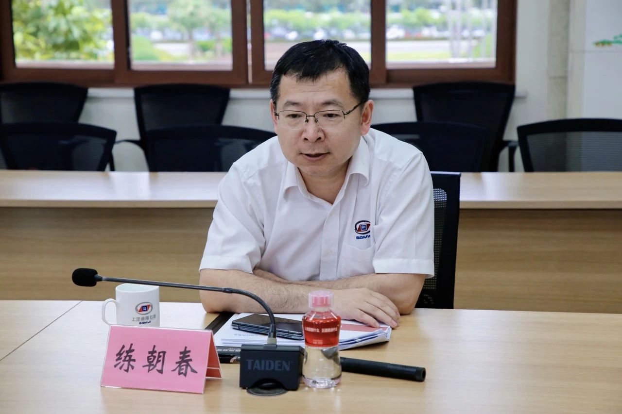202406110253025836 星空游戏·(XingKonng)官方网站