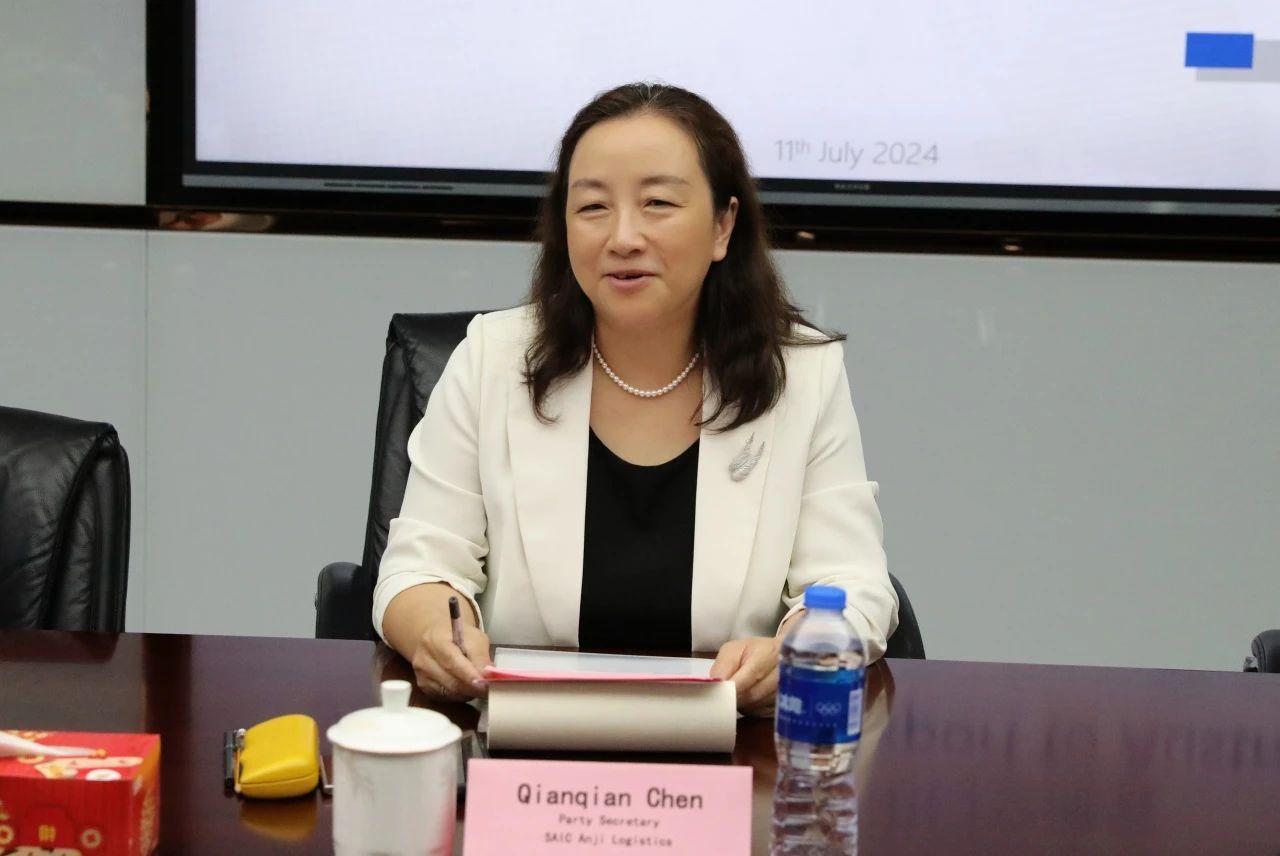 202407120258107982 星空游戏·(XingKonng)官方网站