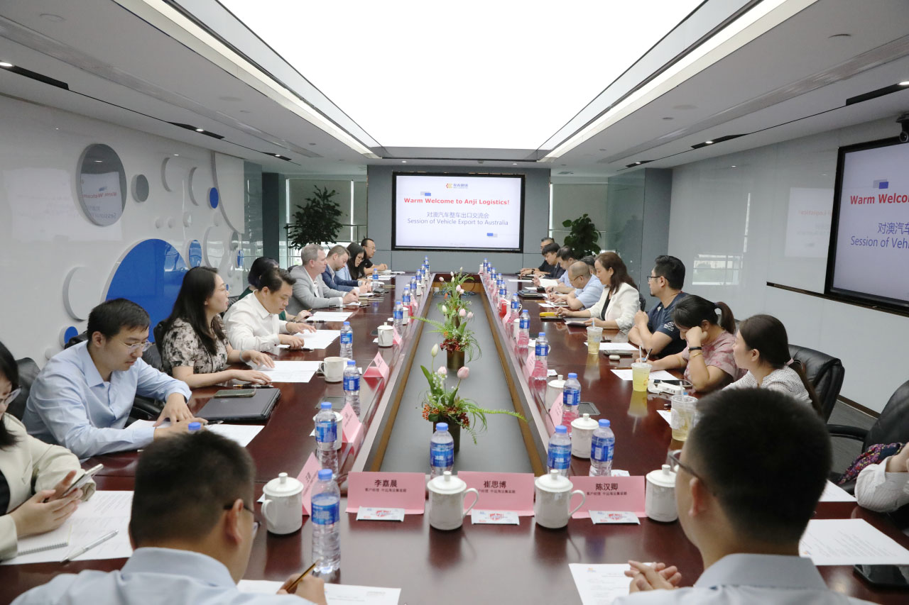 202407190751489332 星空游戏·(XingKonng)官方网站