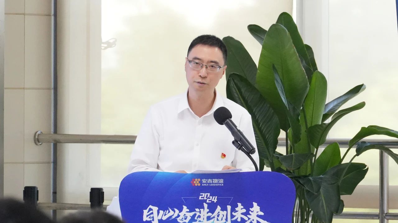202408010454557003 星空游戏·(XingKonng)官方网站