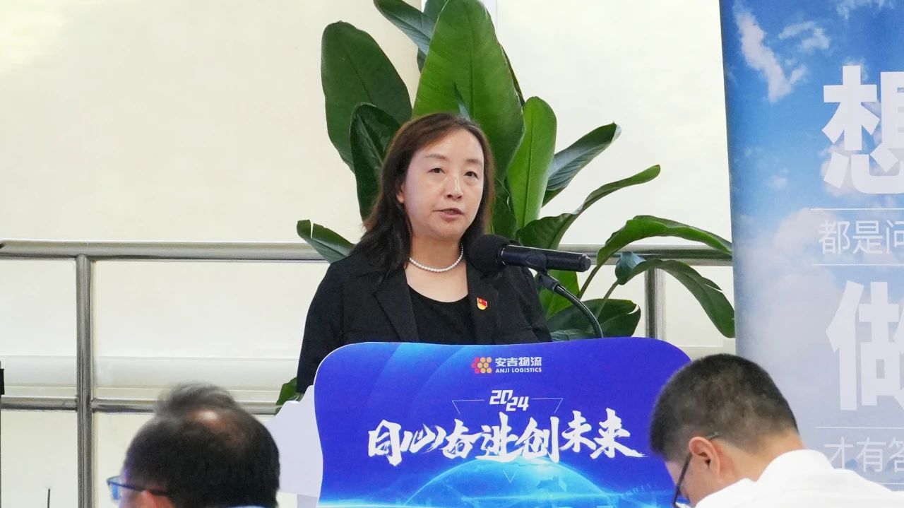 202408010455228238 星空游戏·(XingKonng)官方网站