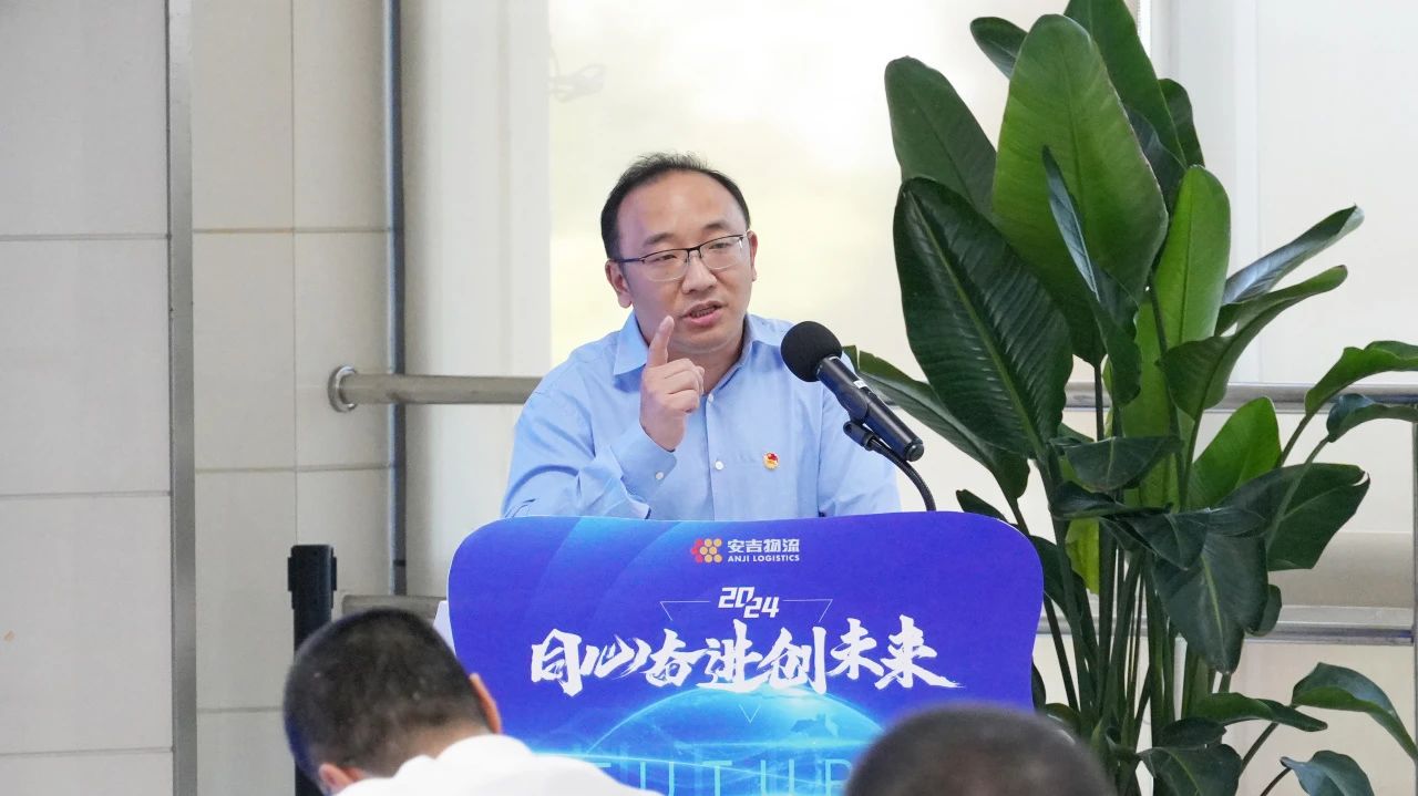 202408010455494597 星空游戏·(XingKonng)官方网站