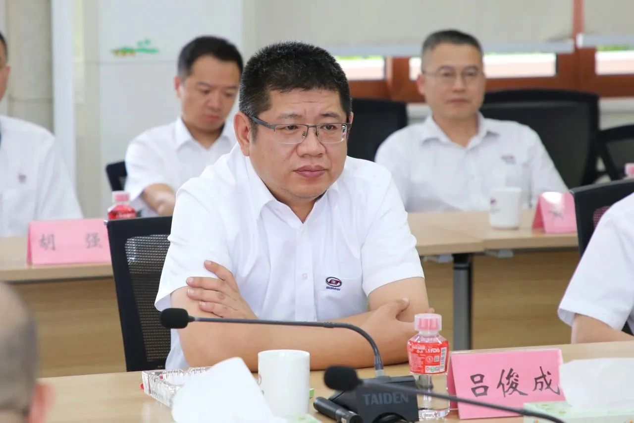 202409130340478309 星空游戏·(XingKonng)官方网站